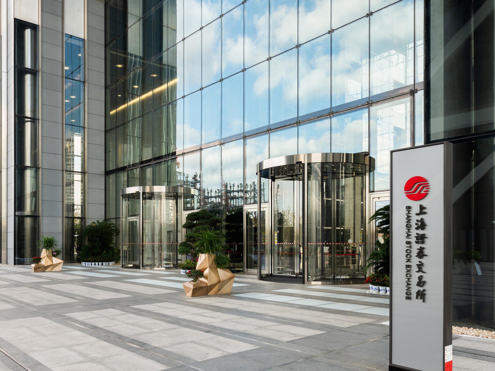 拥抱科创债高质量发展，科创债ETF广发为投资者提供便捷参与工具