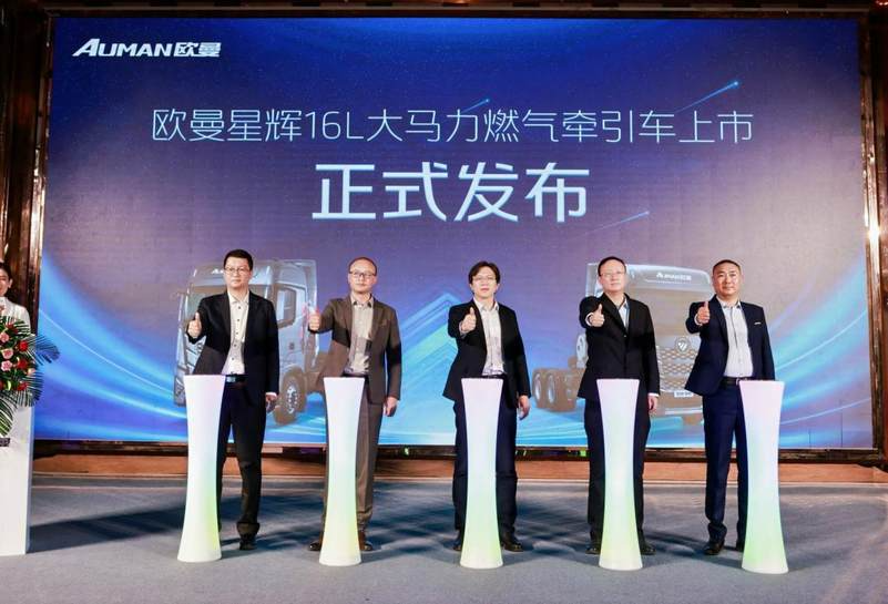 汇中股份与安富利续签战略合作协议 聚焦全球市场销售、定制化产品研发