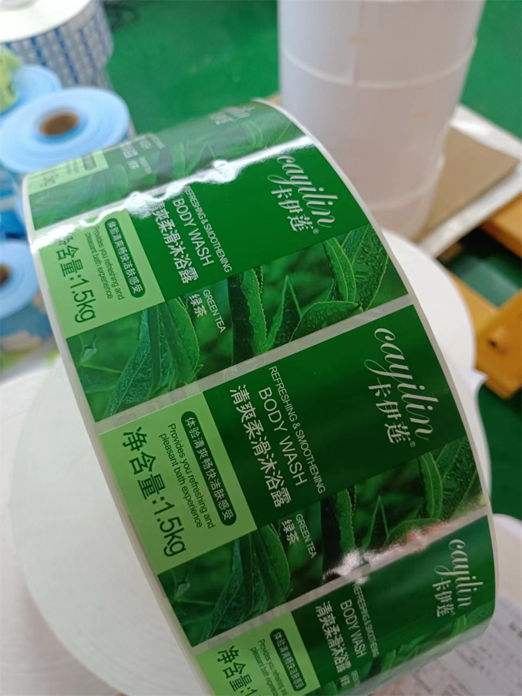 2026-2030年中国洗发水行业：绿色成分与环保包装成为品牌价值与溢价新支点_人保车险   品牌优势——快速了解燃油汽车车险,人保服务 