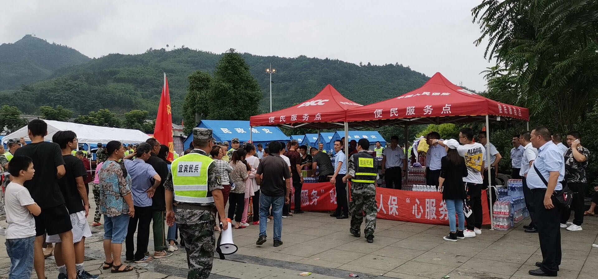 2026-2030年中国咸腌制品行业：传统风味会被时代淘汰吗?_人保服务 ,人保车险   品牌优势——快速了解燃油汽车车险