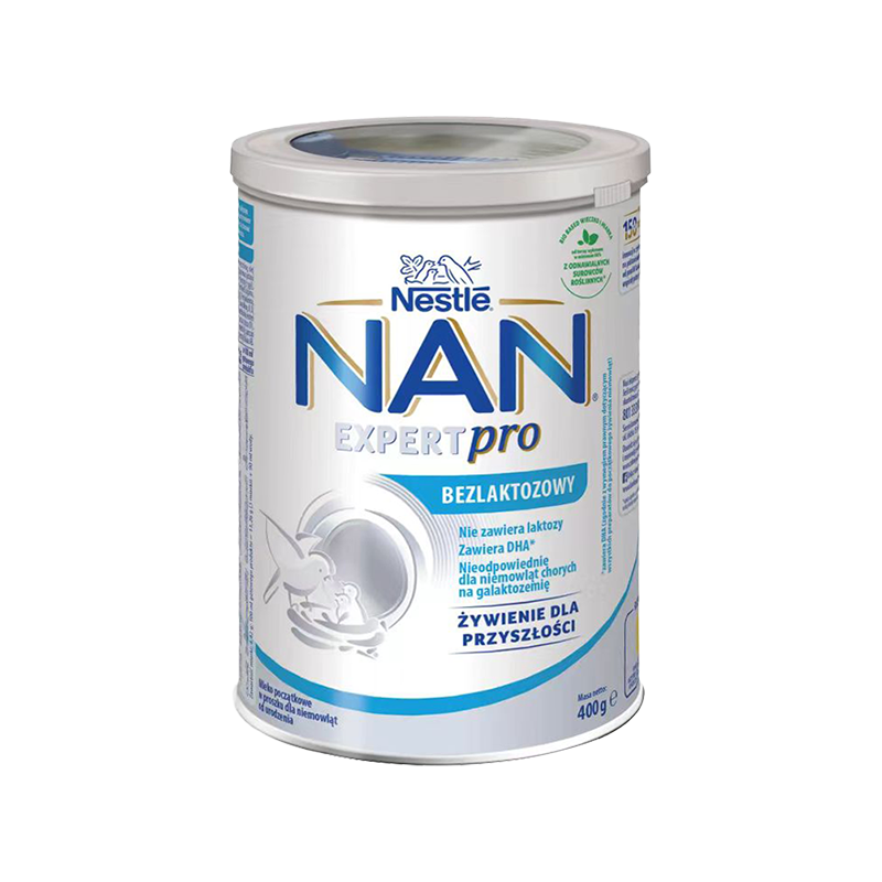 国务院食安办、市场监管总局督促雀巢（中国）有限公司做好相关批次婴幼儿配方乳粉召回工作