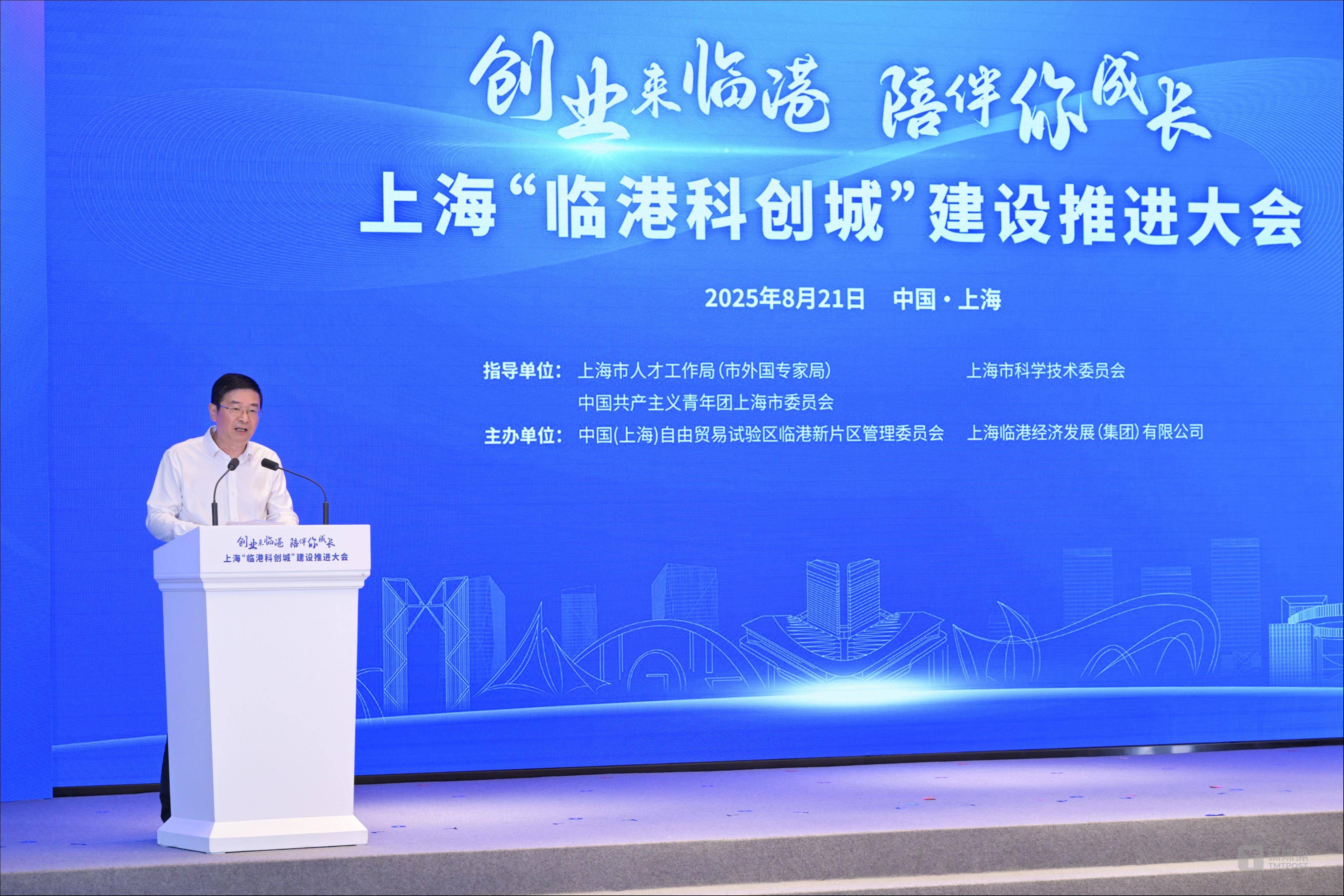 上海累计培育42家“工赋链主”企业 加快推动“AI+制造”