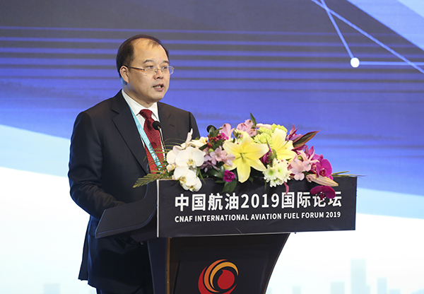 央企“巨无霸”重组启幕！超2000亿元航空燃油市场或将重构！