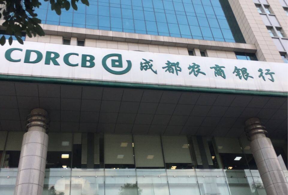 豫能控股(001896.SZ):子公司林州抽水蓄能拟以公开挂牌方式增资扩股