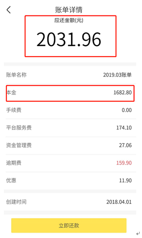 债市公告精选| 富力地产逾期本金余额总计387亿元；蓝光发展逾期债务本息合计约605亿元