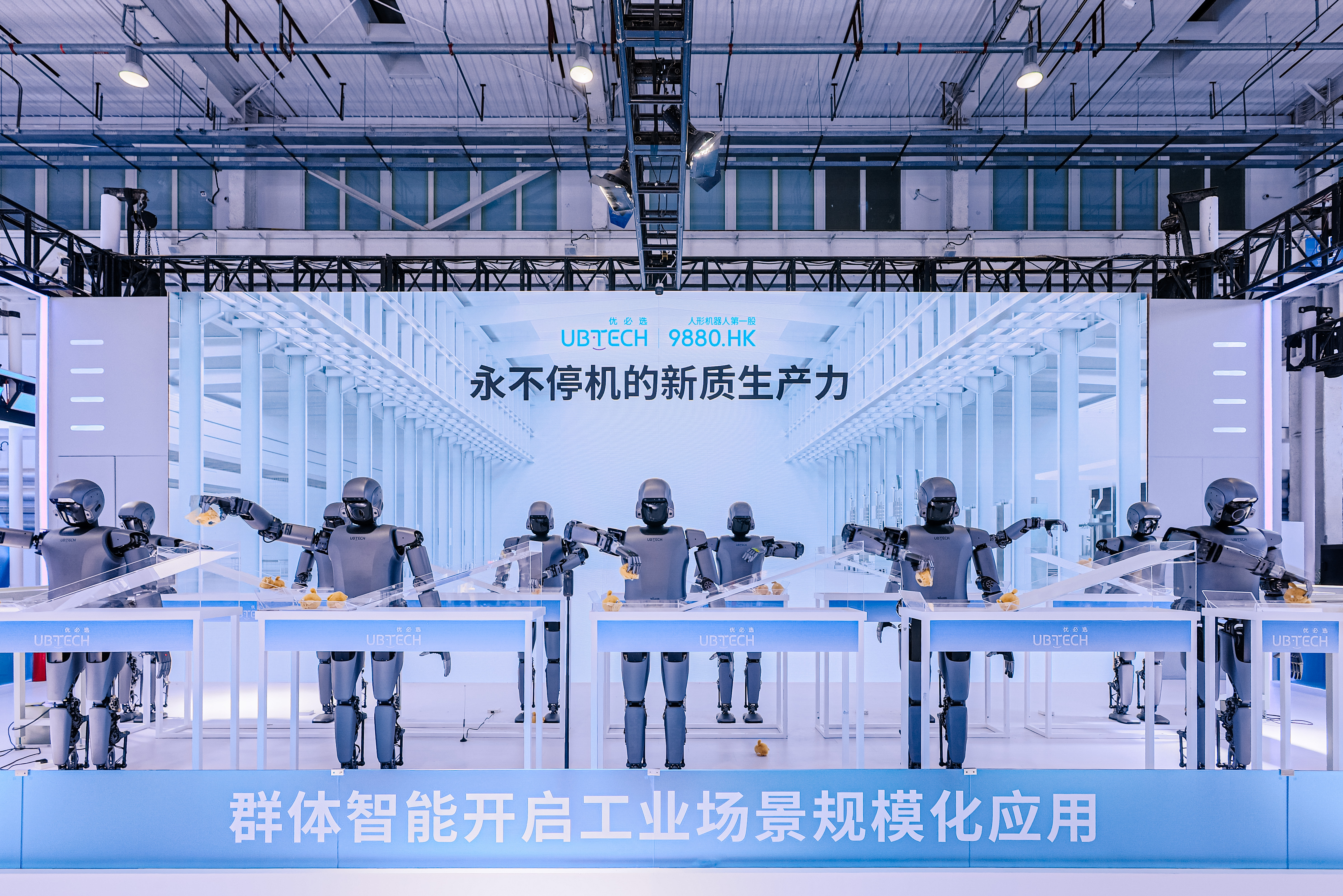 盛视科技：加速人形机器人技术研发与全球市场拓展