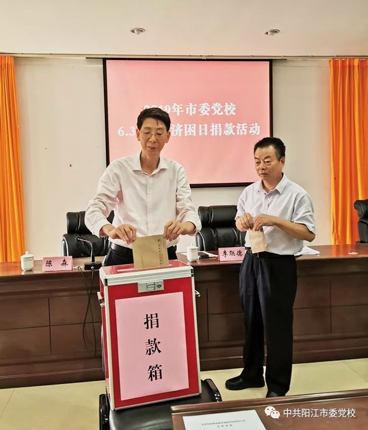 正部级唐仁健今晚将在中纪委专题片出镜忏悔