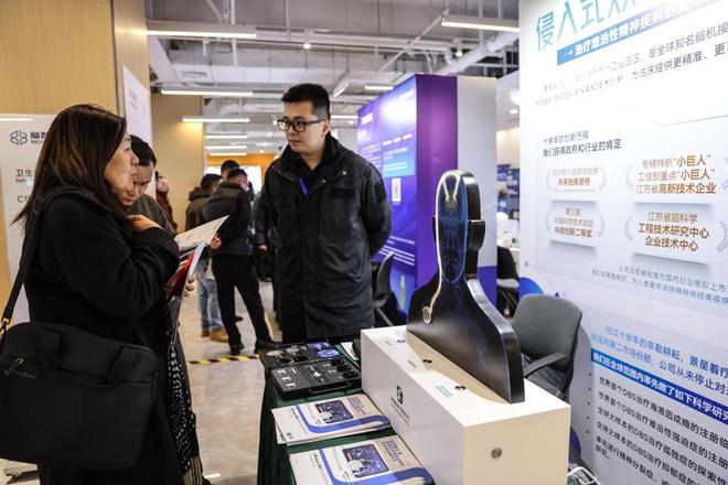 天眼新知 脑机接口规模化破晓:AI、医疗、半导体的万亿赛道重构战