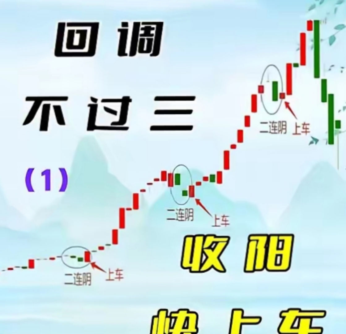 华泰证券：春季躁动进行时，转向轮动的概率逐步上升