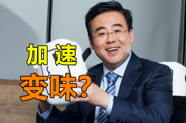 青木科技涨6.55%,股价创历史新高