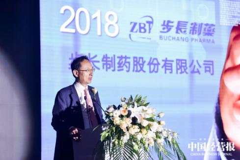 步长制药：2月25日召开董事会会议