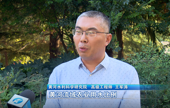 青海：水资源集约节约利用效能持续增强