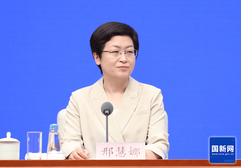 国新健康成交额创2025年3月14日以来新高