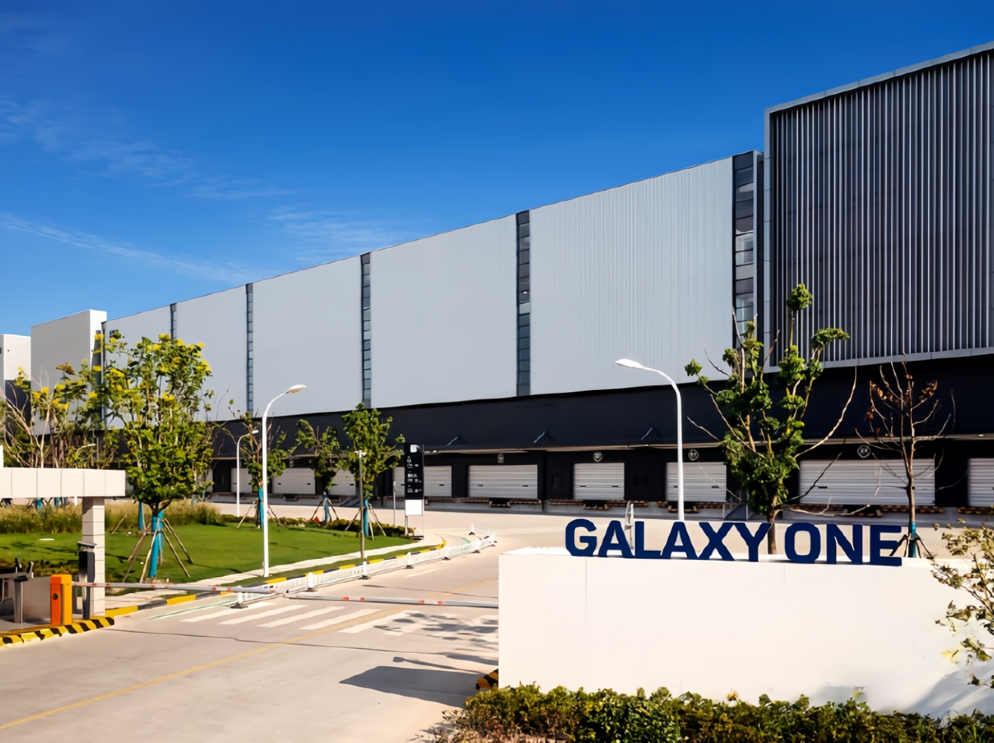 贝特瑞成立氢能新材料公司