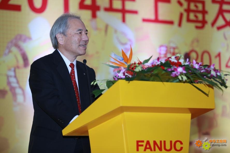 原上海电气（集团）总公司董事长郑建华一审被判死缓