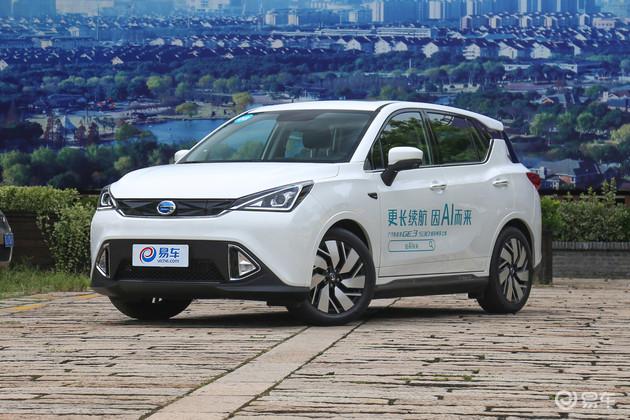 中国汽车工业协会发布关于中欧电动汽车反补贴案磋商取得积极成果的声明