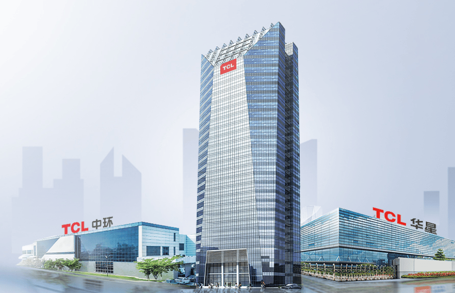 TCL中环：预计2025年净亏损82亿元—96亿元