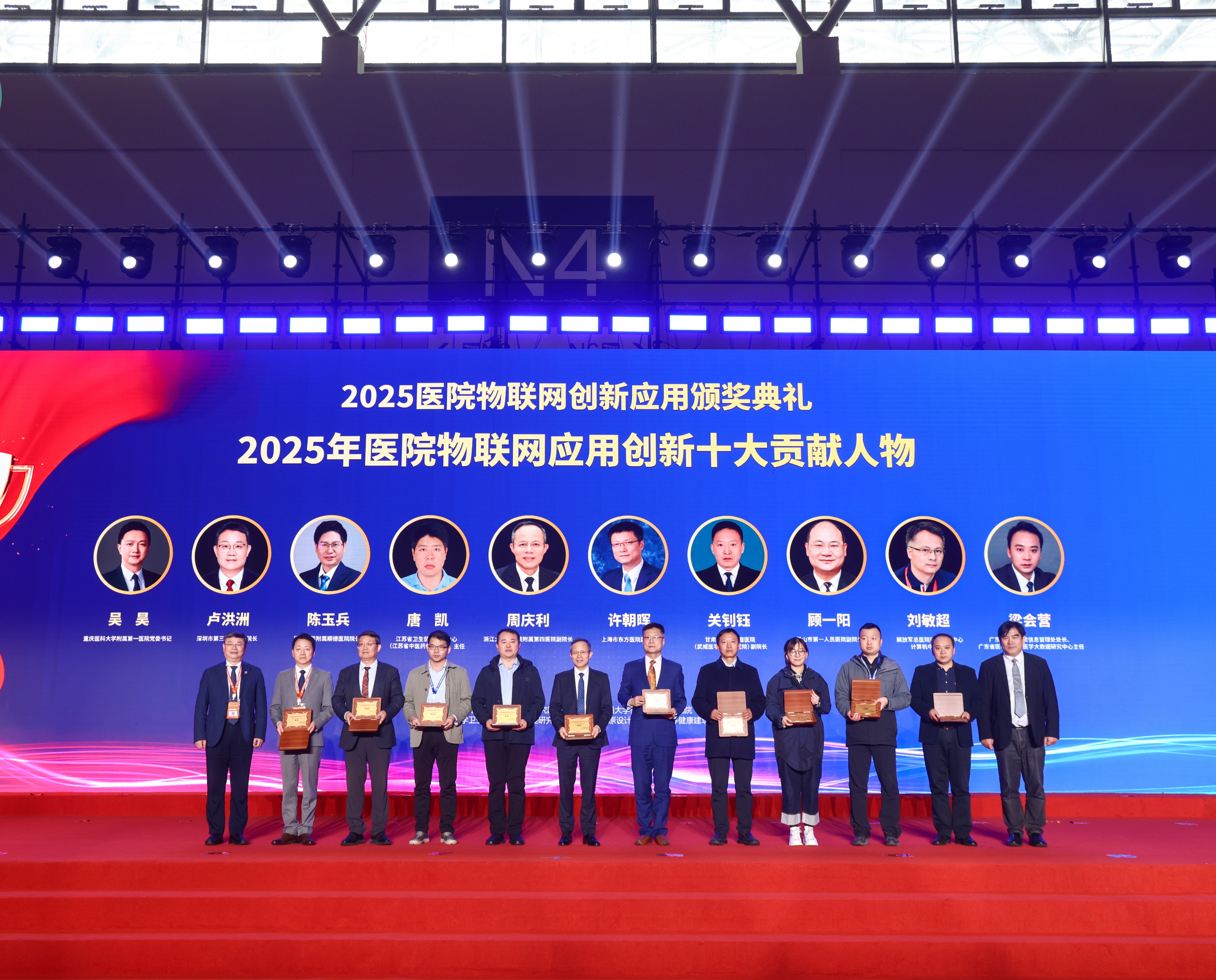 2025年深圳公募基金总规模首次超过9万亿元；2025年大湾区数字经济领跑全国丨大湾区财经早参