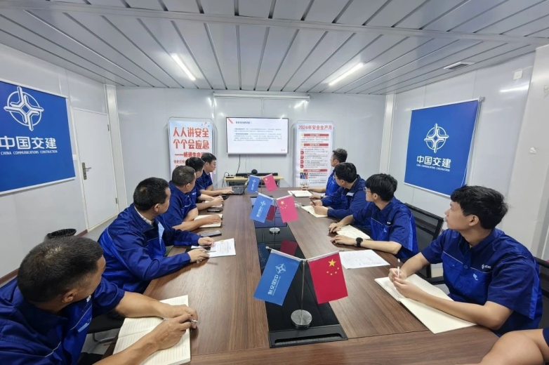 博苑股份：公司4000吨/年无机碘化物生产项目正式生产相关工作正有序推进中