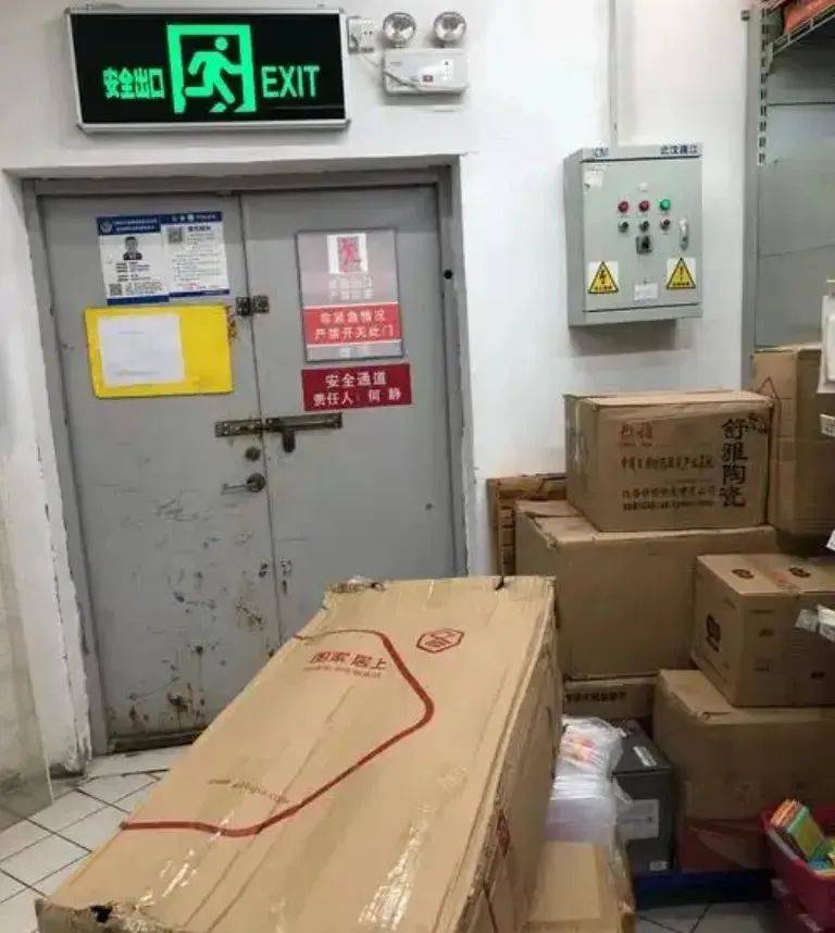 GEO概念连续大涨！风险提示密集发布！