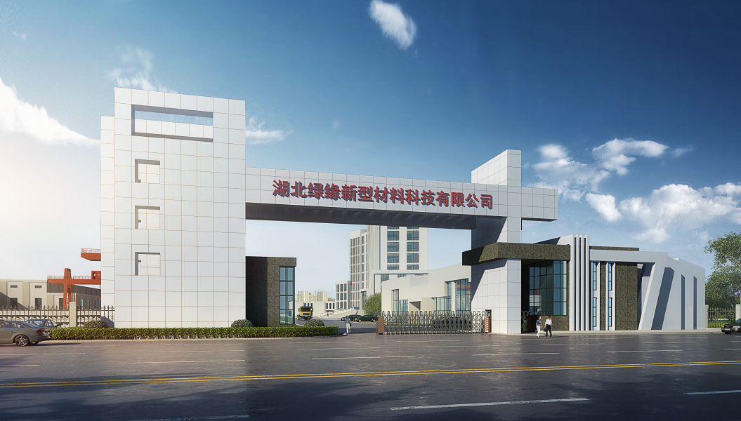 海大集团等在湖北成立科技公司，注册资本2.4亿元