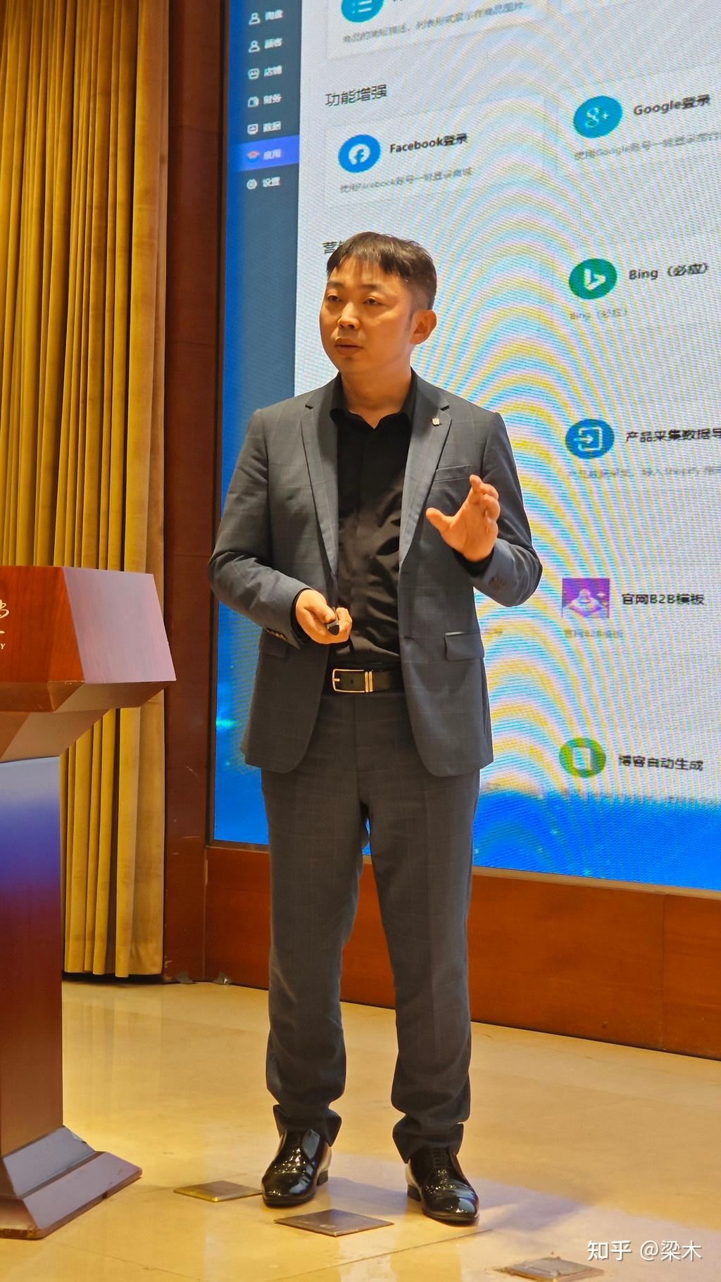 天龙集团：尚未开展定义所描述的GEO业务 不直接从事AI业务