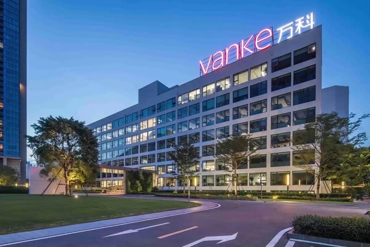 两次展期方案被否后,万科再提议延长20亿元债券宽限期至90个交易日