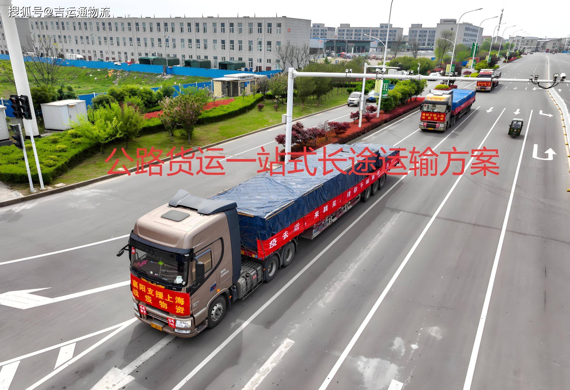 连续3年突破亿吨大关 内蒙古陆路口岸货运量居全国第一