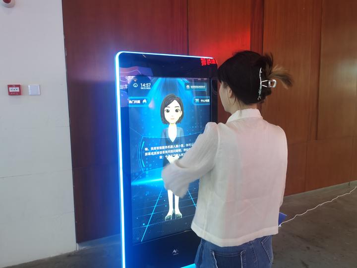 AI赋能法治实践 杭州发布“AI法韵街区”法治文化带