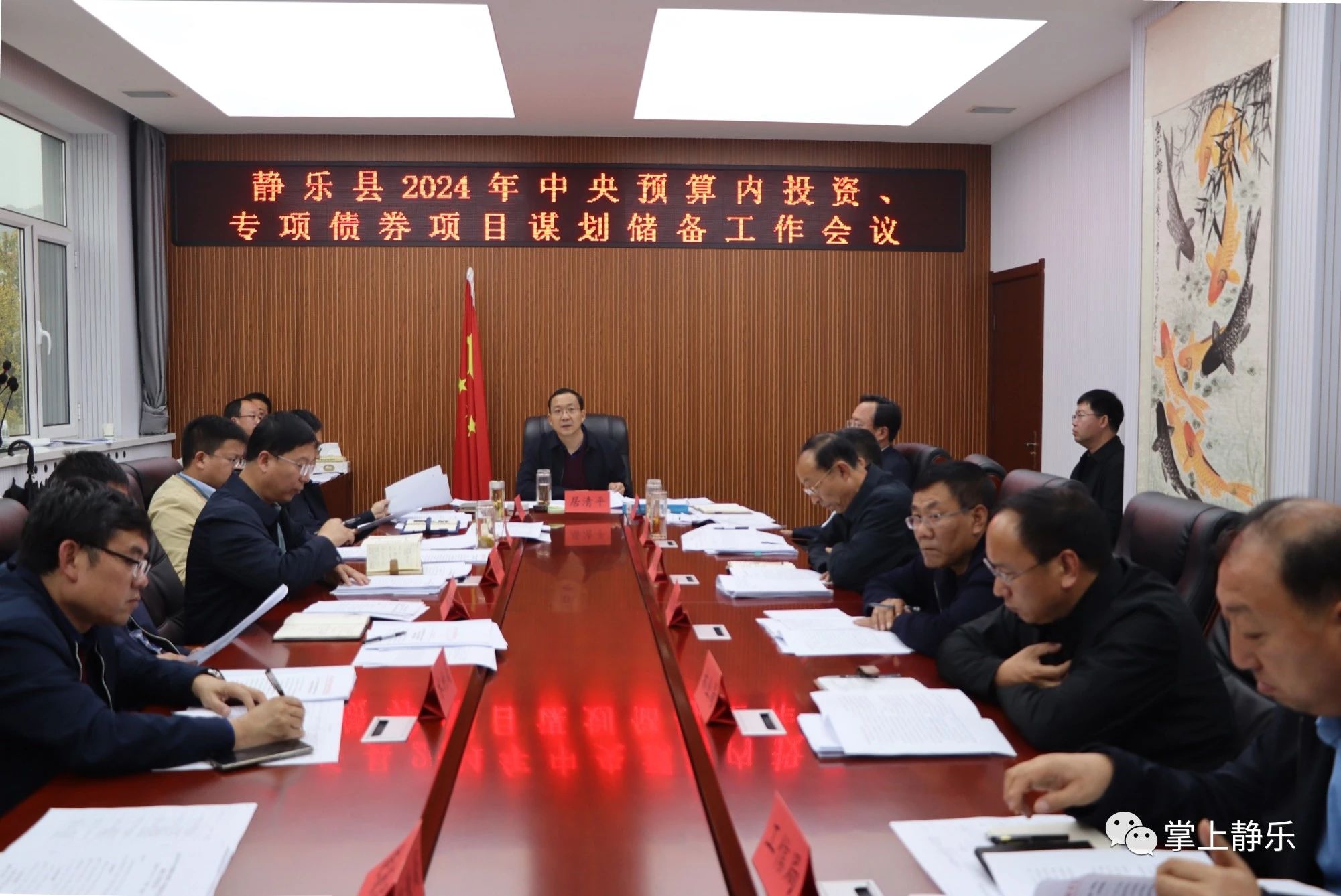 2026债券行业市场现状调研及发展前景分析_人保财险政银保 ,人保护你周全