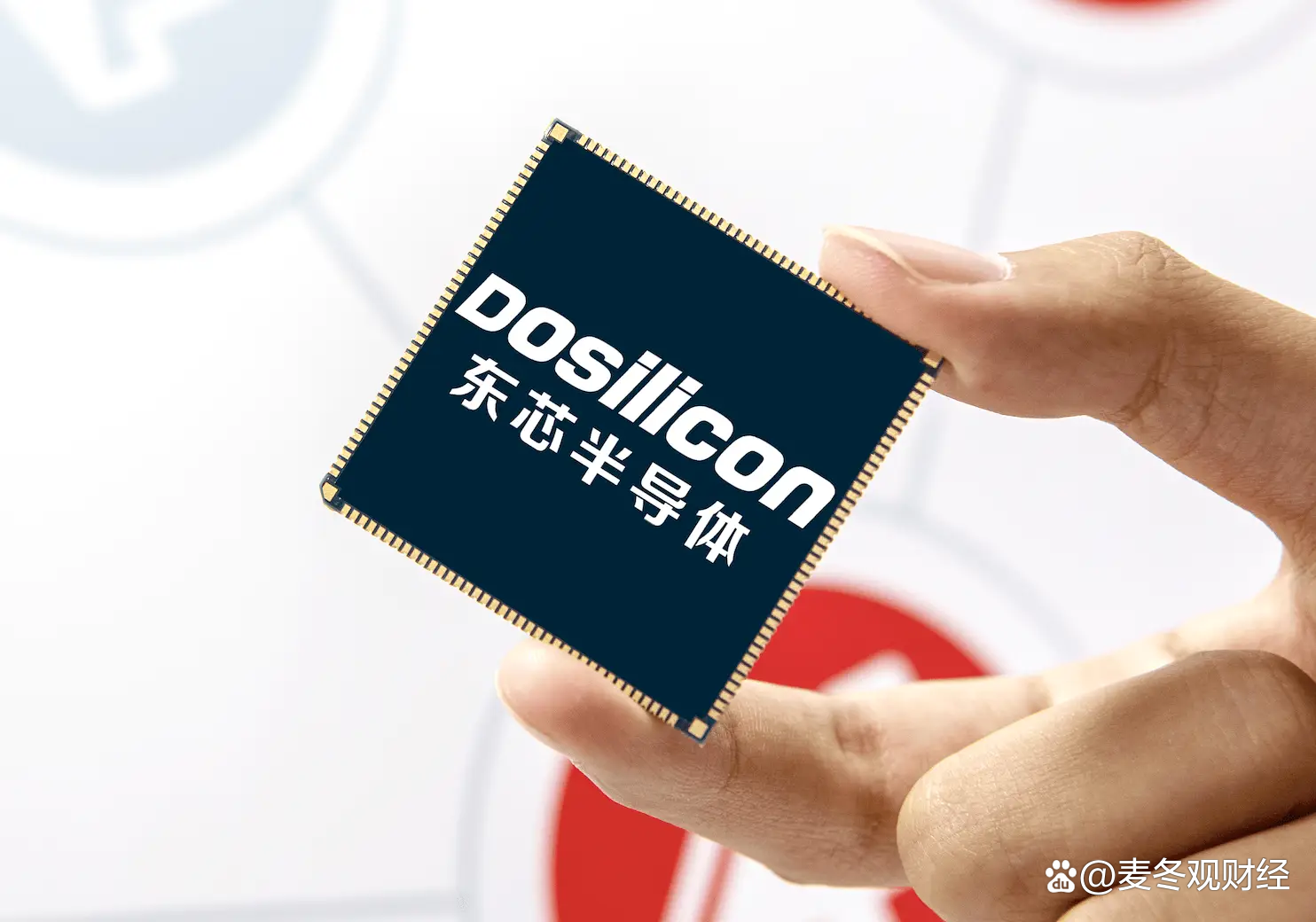 存储芯片概念活跃 精测电子、佰维存储等涨超10%