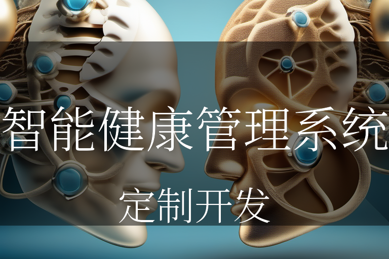 2026年护肤产业：美丽，正在成为一门“精准医学”_人保服务,人保财险政银保 