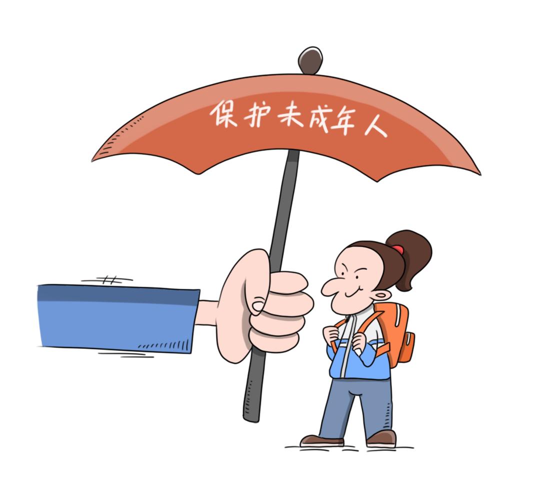 广州未成年人违法犯罪、侵害未成年人违法犯罪双下降