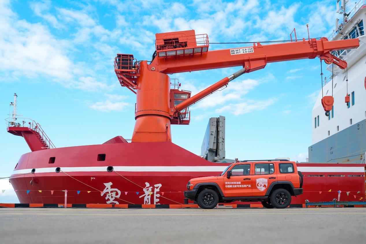 第42次南极考察丨“雪龙”号大洋队开始大洋考察作业