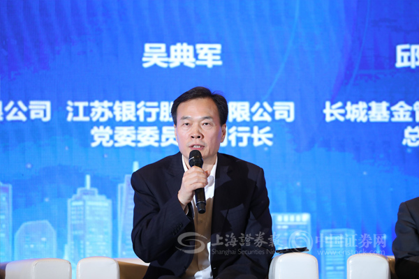 盛科通信等在江苏新设产投基金