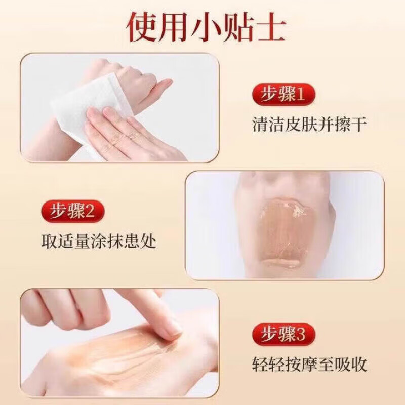 华康洁净1月16日龙虎榜数据