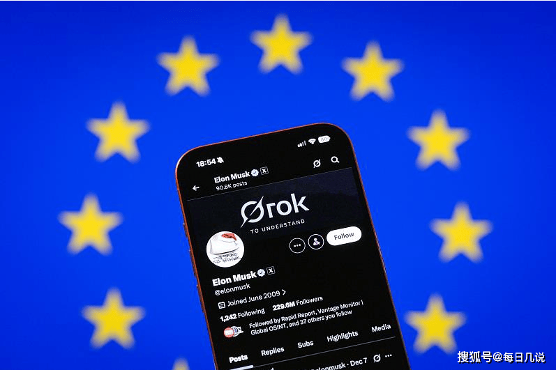 经纬早班车｜欧盟多国考虑对美商品加关税；马斯克向OpenAI及微软索赔1340亿美元