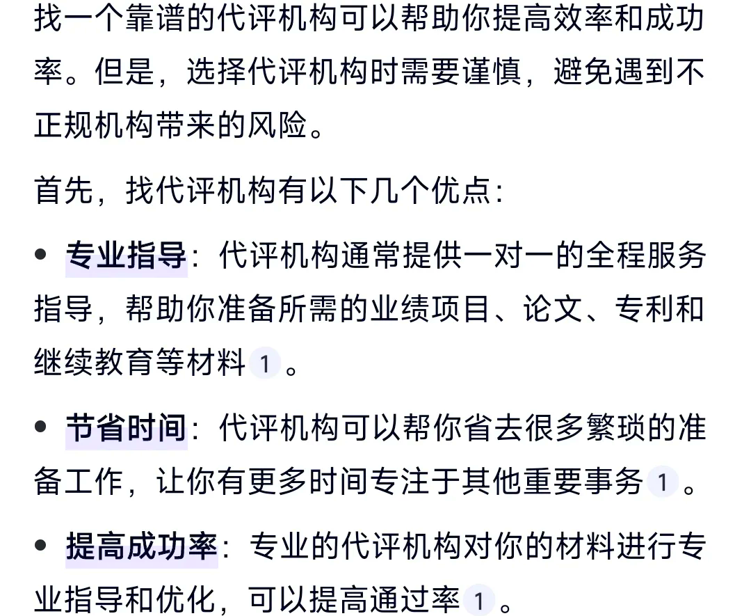 债市分化延续 预计还将震荡运行 | 机构要评
