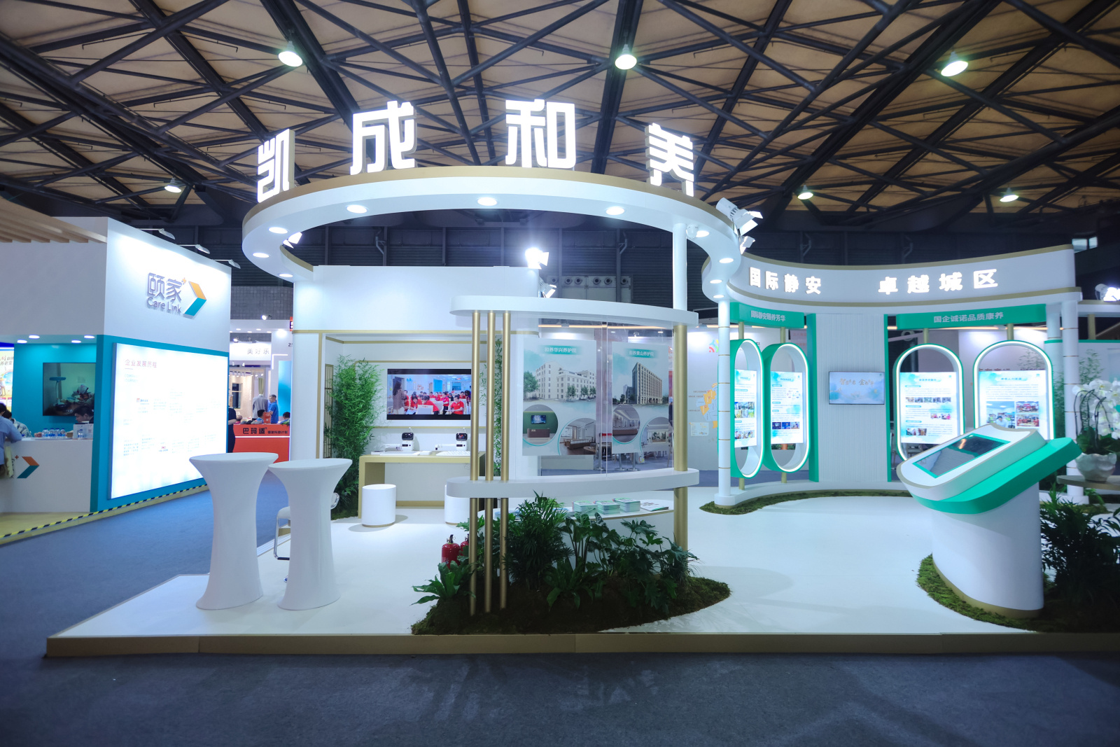 实探上海银发经济：打破科技与老年群体“最后一米”体验壁垒