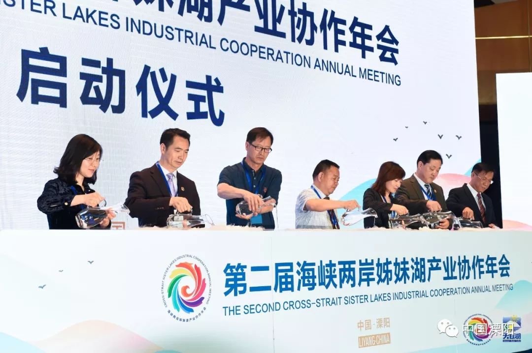 金融活水润泽鹭岛产业 两岸协作深化资本融合