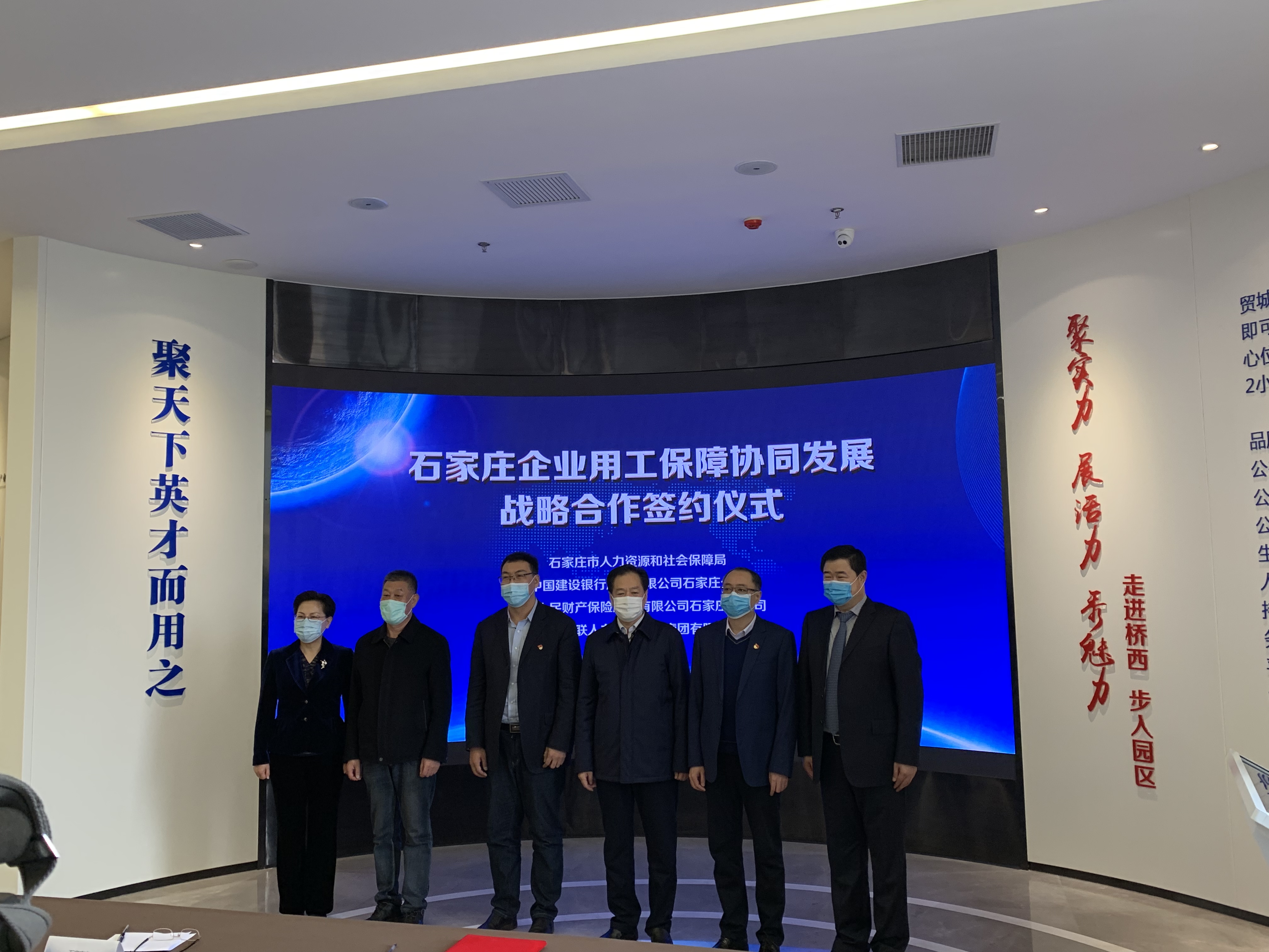 2026年科学仪器行业市场深度调研及投资战略研究_保险有温度,人保财险政银保 