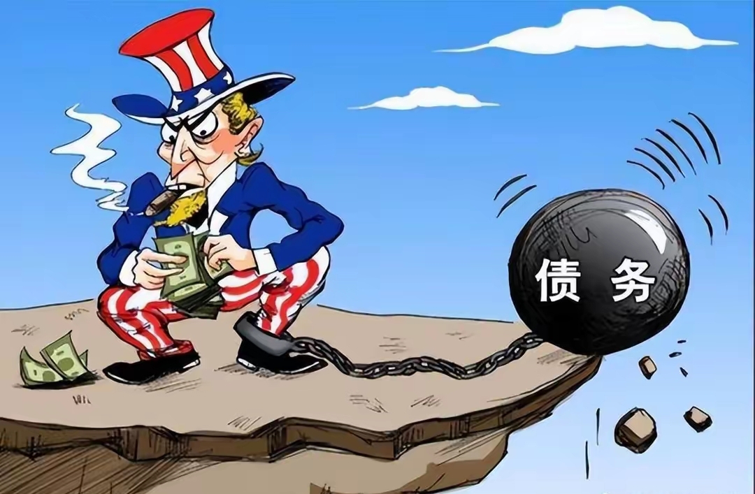 全球债市遭大规模抛售,美债、日债领跌