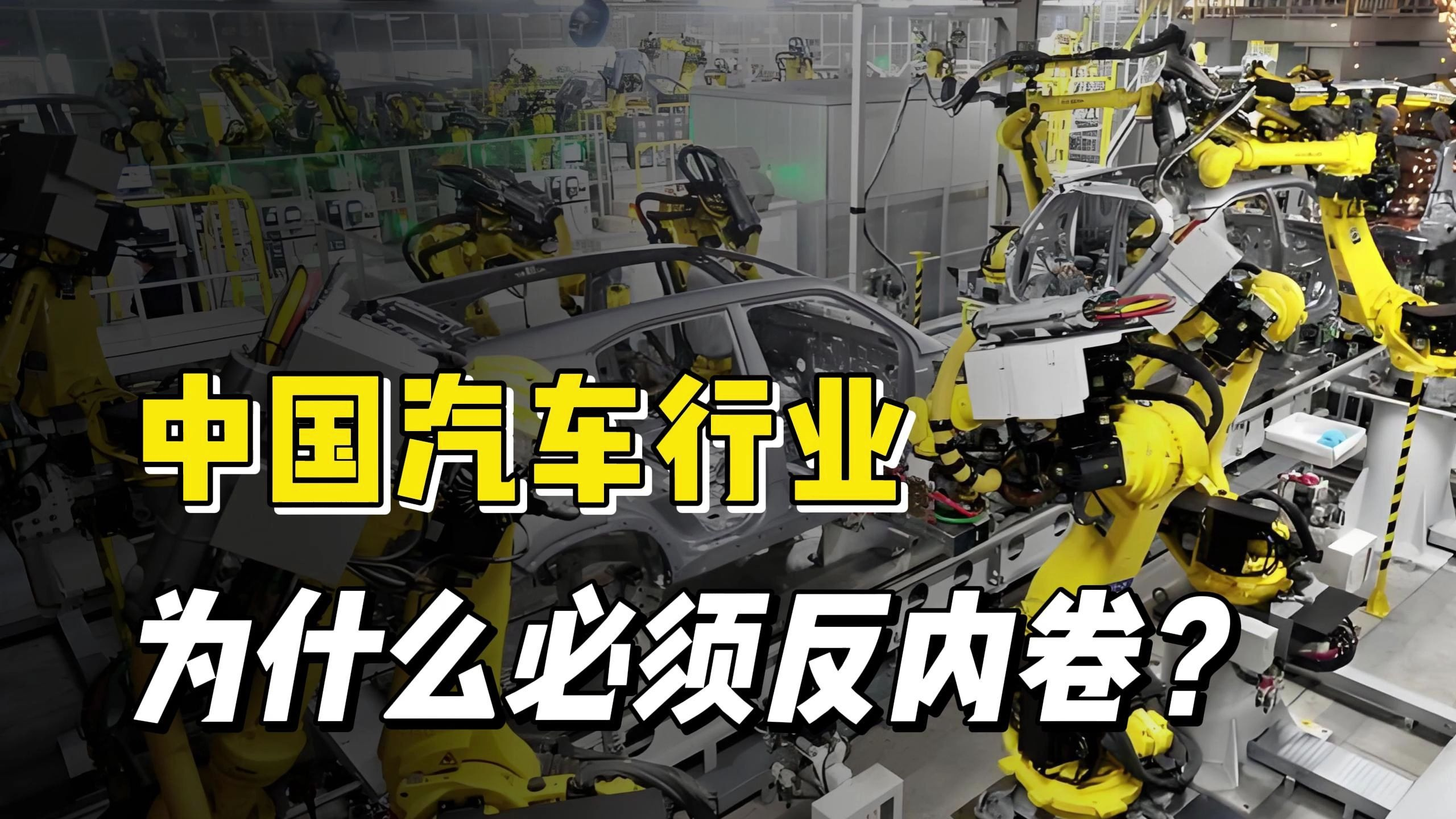 中原内配2025年净利润预计增长80.47%~109.90%