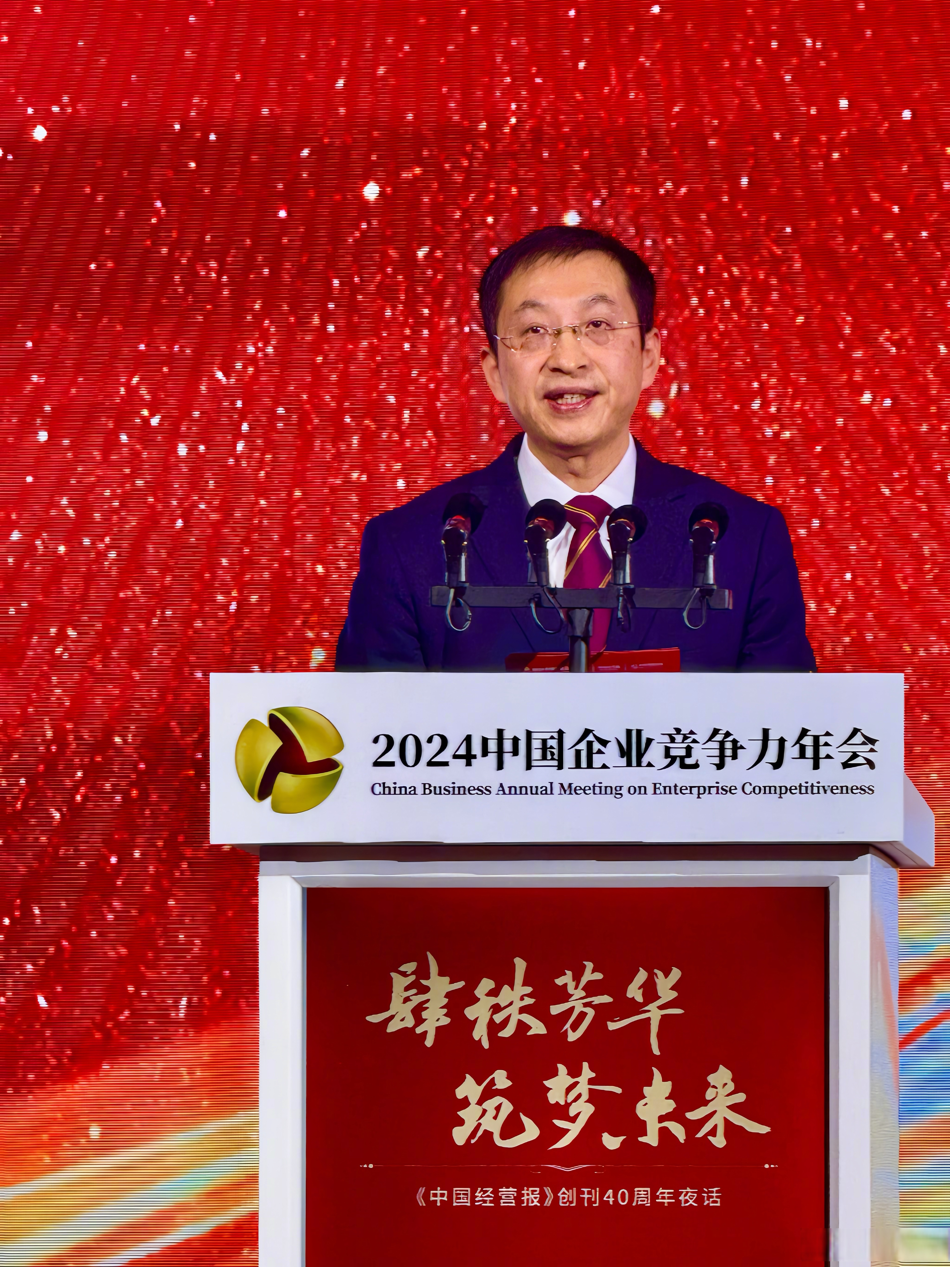 天佑德酒：董事、总经理万国栋计划减持公司股份不超过约16万股