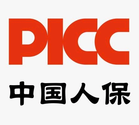 2026年绿茶产业:健康消费浪潮下,产业链上游价值重估_人保车险,人保财险