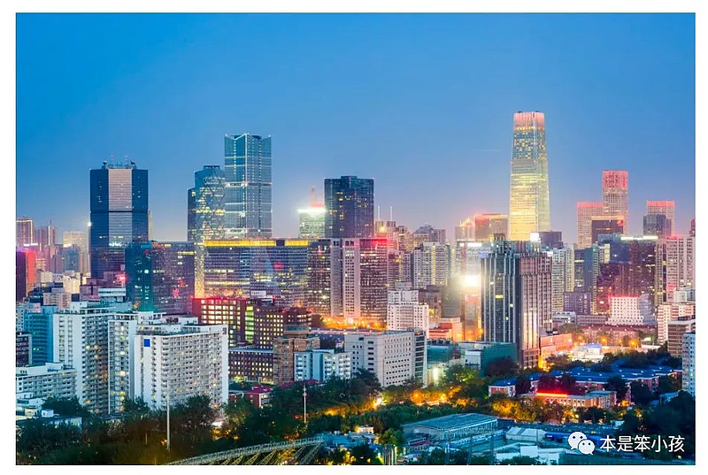 北京产权交易所:“十四五”时期服务国资国企项目增值金额超1600亿元