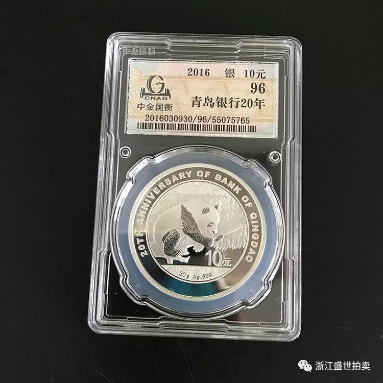 华金证券给予硕贝德“买入”评级，多业务齐增长，散热、卫星通信等前景可期