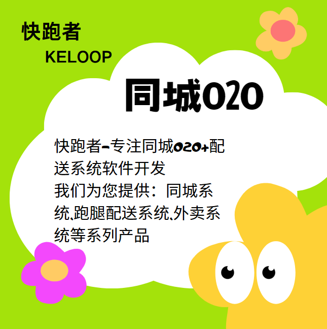 索要股权市值近2.8亿元!申通快递创始人被前夫起诉