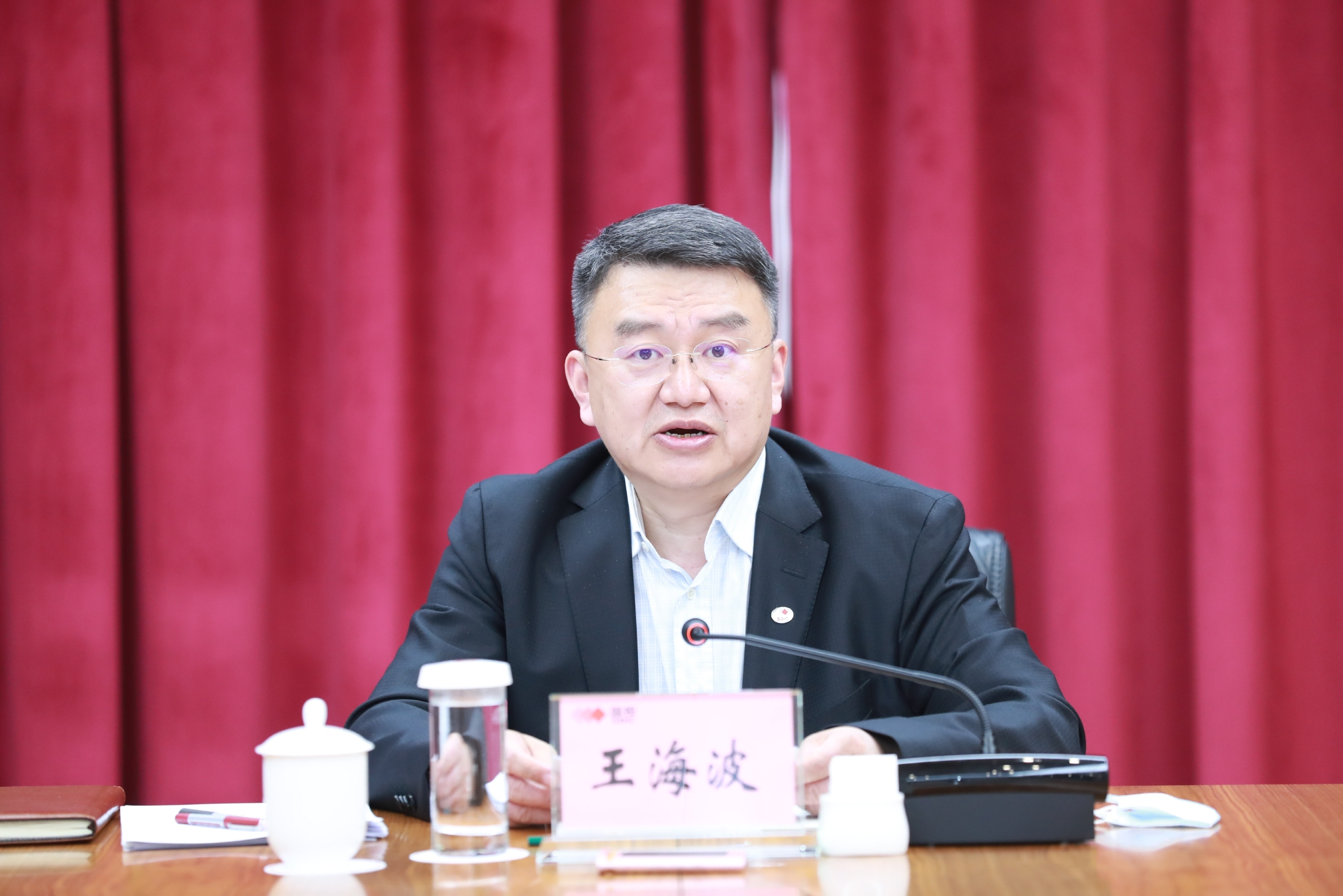 中工国际：1月21日召开董事会会议