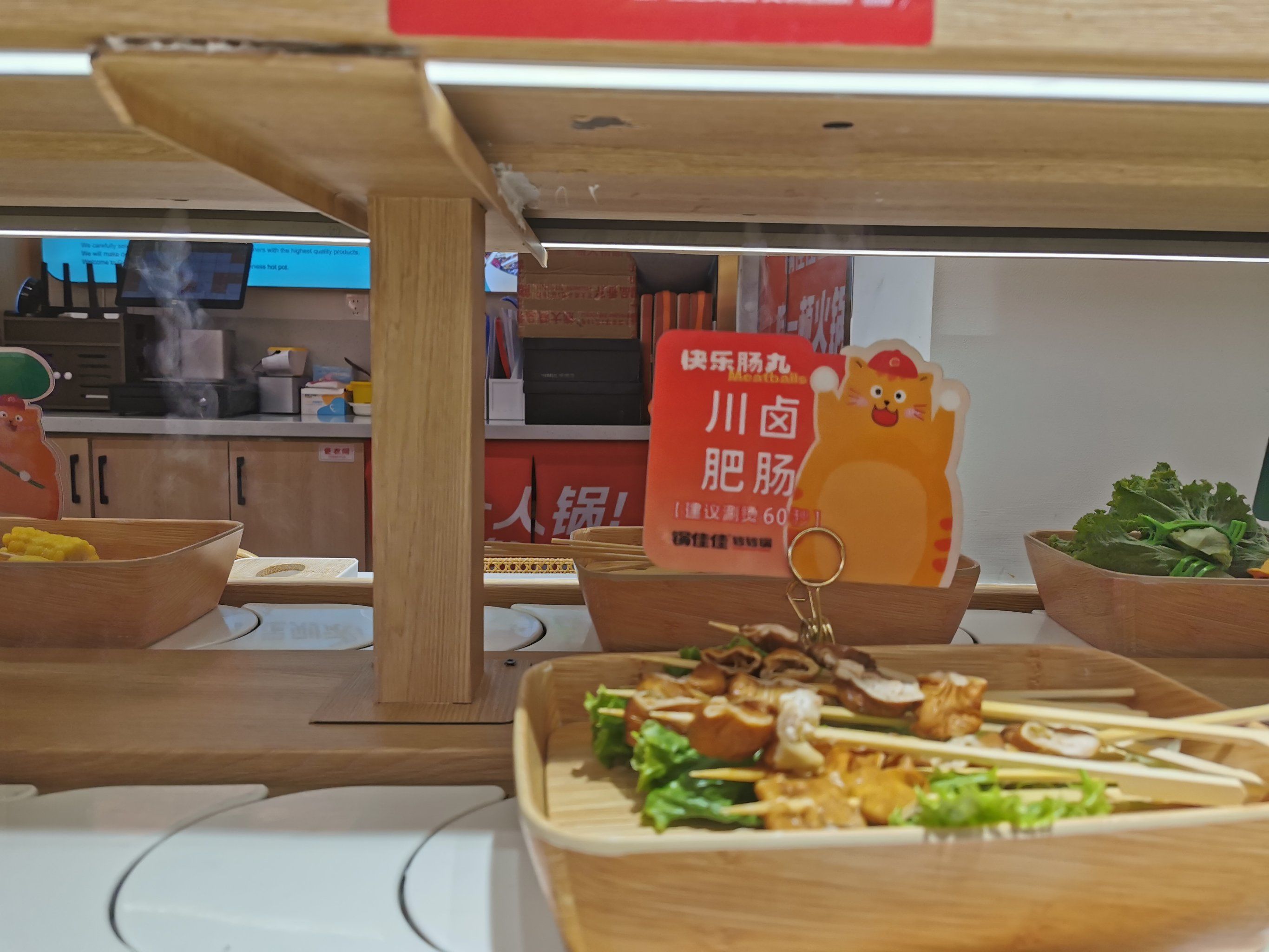 呷哺呷哺:跨界布局牛排赛道 “呷牛排”计划三年布局超百家门店